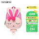 新秀麗（Samsonite）學(xué)生書(shū)包幼兒園雙肩包兒童男女孩背包抗菌減負U22