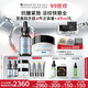 修麗可抗皺精華30ml+AGE面霜48ml護膚品玻色因抗老緊致教師節禮物禮盒