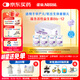 雀巢（Nestle）早啟能恩  早產(chǎn)低體重嬰兒配方奶粉 400g*4罐 禮盒裝