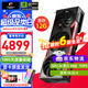 七彩虹 iGame RTX 5070 顯卡 白色 火神 游戲 電腦臺式機主機 顯卡 戰斧 RTX 5070 豪華版 12G 【5070 單卡丨原裝發(fā)出】支持4K