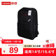 LenovoThinkPad經(jīng)典雙肩包 時(shí)尚商務(wù)出差通勤防水防震透氣排汗大容量筆記本電腦包 15.6英寸（及以下）