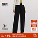 森馬（Semir）[商場(chǎng)同款]休閑褲女加絨長(zhǎng)褲簡(jiǎn)約冬2024仿呢闊腿褲101724127016A