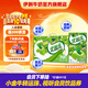 伊利優(yōu)酸乳原味250ml*24盒/箱 營(yíng)養好滋味 禮盒裝 8月產(chǎn)