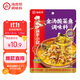 海底撈筷手小廚 復合調味料酸菜魚(yú)麻辣經(jīng)典 金湯酸菜魚(yú)調味料300g