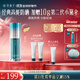 花西子【雙11搶先購】小黛傘防曬霜隔離35g防紫外線(xiàn)SPF50+戶(hù)外素顏