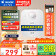 海爾Haier6.6升電熱水器小廚寶一級能效2200W速熱家用廚房專(zhuān)用小型儲水式恒溫節能長(cháng)效保溫咨詢(xún)享補貼 5L 1750W 【二級能效】低價(jià)高配leader