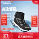 Skechers斯凱奇兒童絨絨靴雪地靴保暖男童棉鞋防寒加絨高幫女童靴660092L 男童/黑色/白色/BKW 36