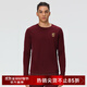 馬孔多（macondo）美利奴羊毛運動(dòng)長(cháng)袖T恤防縮水春夏新款馬拉松圓領(lǐng)抗菌跑步訓練T恤 櫻桃紅漆 男款 L