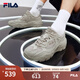 FILA【男女同款】斐樂(lè )男女鞋跑步鞋輕便掠奪者舒適休閑鞋慢跑運動(dòng)鞋 浮石-PS【男款】 42.5