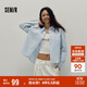森馬（Semir）長(cháng)袖襯衫女簡(jiǎn)約寬松襯衣字母印花短背心秋通勤兩件套107524105001