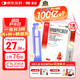 澳諾 葡萄糖酸鈣鋅口服溶液 5ml*180支 厭食 生長(cháng)發(fā)育遲緩 葡萄糖酸鈣 葡萄糖酸鋅鈣口服液京東自營(yíng)旗艦店 缺鈣鋅 鈣鐵鋅口服液 液體鈣兒童補鈣