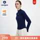 Navigare意大利小帆船女士長(cháng)袖T恤2025秋季新款舒適保暖上衣半開(kāi)領(lǐng)體恤 海軍藍 M
