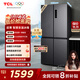 TCL 408升十字對開(kāi)四開(kāi)門(mén)分區養鮮一級能效雙變頻風(fēng)冷無(wú)霜大容量超薄家用電冰箱國家補貼BCD-408WPJD
