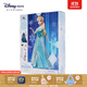 迪士尼（Disney）冰雪奇緣唱歌娃娃艾莎安娜公主玩偶女孩玩具兒童生日禮物禮盒 艾莎故事書(shū)玩偶套裝
