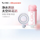 娜拉之夏（LALAPERCARE）太空環(huán)過(guò)濾花灑韓國進(jìn)口香氛VC除氯增壓淋浴花灑噴頭旅行套裝禮物 大馬士革玫瑰+太空環(huán)增壓花灑
