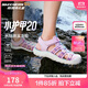 Skechers斯凱奇兒童夏季透氣包頭涼鞋女童軟底休閑戶(hù)外運動(dòng)溯溪鞋303353L