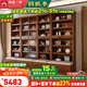 溫暖一家實(shí)木書(shū)柜胡桃木書(shū)房落地式展示柜現代風(fēng)木質(zhì)多功能置物書(shū)架儲物柜 2.4米高柜+抽屜底座【帶1玻璃門(mén)