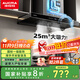 澳柯瑪（AUCMA）抽油煙機 國家補貼20%家用歐式大吸力25m3直流變頻 頂吸式T型廚房抽煙機智能清洗CXW-218DTF50D