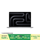 Apple/蘋(píng)果AI筆記本/MacBookPro14英寸M4(10+10核) 16G 512G銀色筆記本電腦MW2W3CH/A