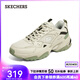 斯凱奇（Skechers）男士復古機能風(fēng)時(shí)尚百搭舒適透氣運動(dòng)鞋老爹鞋237209 男款/自然色/多彩色/237209-NTMT 40