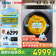 海爾（Haier）云溪升級款【朗境X11系列576】滾筒洗衣機/洗烘一體機全自動(dòng)直驅精華洗2.0超薄全嵌10公斤大容量 【烘洗款14576】直驅精華洗+3D透視烘