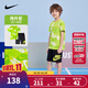 NIKE 耐克男童短袖T恤+短褲2件套裝夏季時尚滿印舒適運動兒童短袖套裝 嫩芽綠 130 /64 【建議身高116-122cm】