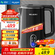 美菱（MeiLing）電水壺燒水壺 家用1.8L雙層防燙熱水壺 304不銹鋼內膽電熱水壺MH-A1829B
