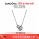 潘多拉（PANDORA）新經(jīng)典系列交纏式密鑲吊墜項鏈頸飾個(gè)性時(shí)尚飾品生日禮物送女友 交纏式密鑲吊墜項鏈頸飾 45cm