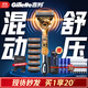 吉列剃須刀手動(dòng) 混動(dòng)剃須刀手電一體 鋒隱5刀頭 防刮傷 刮胡刀手動(dòng) 男士實(shí)用禮物 1刀架7刀頭1掛壁支架 非吉利