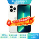 蘋(píng)果13Pro Apple iPhone 13Pro 全網(wǎng)通5G雙卡雙待 二手蘋(píng)果手機 銀色{評價(jià)有禮} 【99新】256G【性能/性?xún)r(jià)比推薦】3期免息 三年老店-五星店鋪-一年質(zhì)保