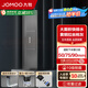 九牧（JOMOO） 浴室淋浴大排量耐磨腐防臭防蟲(chóng)防返水地漏拉絲長(cháng)條淋浴地漏 【加厚黃銅】槍灰300cm速排地漏
