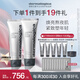 德美樂(lè )嘉（Dermalogica） 多維面膜75ml*2支 抗皺提亮救急涂抹面膜清潔密集修護舒緩熬夜肌