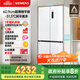 西門(mén)子（SIEMENS）497升無(wú)界十字星超薄微平嵌冰箱家電國家補貼 嵌入式一級能效KC502080EC