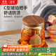 雅集一葉菩提杯泡茶杯茶水分離玻璃杯辦公室喝茶杯子個(gè)人專(zhuān)用杯木蓋款