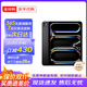 Apple【運(yùn)輸樣機(jī)】蘋果ipadpro2024款 11/13英寸 蘋果平板電腦 海外版 11英寸 深空灰色 512GB WiFi版