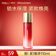韓后（Hanhoo）紅石榴紅茶酵素精粹乳110ml 補(bǔ)水保濕緊致抗皺護(hù)膚品化妝品乳液 【單支裝】紅石榴紅茶乳110ml