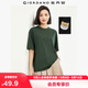 佐丹奴短袖t恤女純棉袖邊小動(dòng)物刺繡寬松圓領(lǐng)休閑上衣女05324397