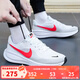 耐克（NIKE）男鞋跑鞋 2025新款夏季運(yùn)動鞋REVOLUTION 8緩震耐磨透氣跑步鞋 HJ9198-102 42