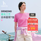 哈吉斯（HAZZYS）女裝 夏季女士【PHIZ系列】圓領(lǐng)時(shí)尚休閑活力T恤女 粉色PN L (165/88A 40)