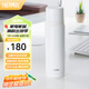 膳魔師（THERMOS）不銹鋼保溫杯大容量水杯高顏值保溫瓶可團購定制刻字生日禮物FEI 白色 500ml