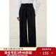 獨束大碼女裝2025春裝新款百搭通勤黑色褲子百搭簡(jiǎn)約高腰長(cháng)褲女 曜石黑 2XL (尺碼：4)