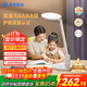 華為智選鴻蒙智選AAAAA級護眼學(xué)習臺燈【政府補貼】學(xué)生智能護眼燈3pro