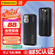 品勝【3C認(rèn)證】充電寶自帶雙線20000毫安大容量可上飛機(jī)22.5W快充移動(dòng)電源適用蘋(píng)果17promax小米華為黑