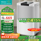 海信（Hisense）除濕機/抽濕機大面積90平方米除濕器家用輕音防霉抽濕器別墅吸濕器地下室去濕防潮干燥機 12L/天 負離子凈化（適用30-60㎡）