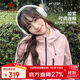 駱駝（CAMEL）硬殼沖鋒衣女單層外套24新款防水防風(fēng)衣登山服男