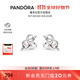 潘多拉（PANDORA）無(wú)限珍愛(ài)鎖骨鏈耳釘套裝美好寓意精致典雅送禮生日禮物送女友