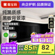 嘉寶莉（CARPOLY）水性黑板漆磁性漆墻面空調出風口兒童房畫板涂鴉粉筆環(huán)保油漆涂料 【背景漆黑板漆】約刷5㎡-黑1kg 送工具