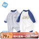 舒貝怡2件裝嬰兒衣服滿月新生兒連體衣周歲寶寶爬服春秋款哈衣藏青80