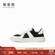莎莎蘇[熊貓餅干]夏秋拼色透氣厚底增高板鞋女休閑運動(dòng)德訓小白鞋 黑色/白色 36