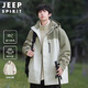 JEEP SPIRIT吉普沖鋒衣男三合一外套男裝秋冬季夾克男士工裝連帽休閑潮風(fēng)衣服